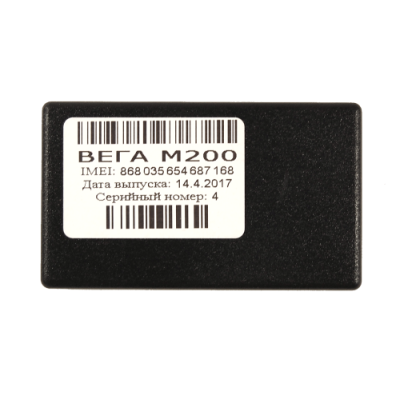 M200 - поисковое устройство с радиометкой