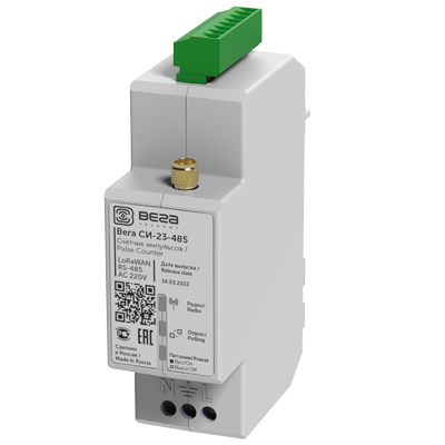 Счетчик импульсов RS-485 LoRaWAN СИ-23-485