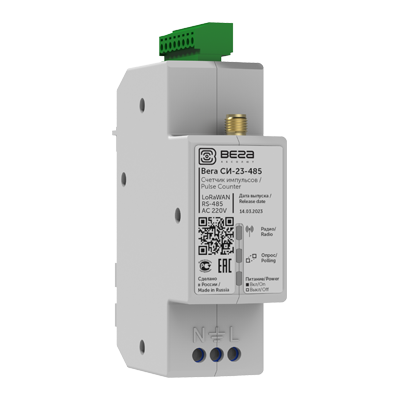 Счетчик импульсов RS-485 LoRaWAN СИ-23-485