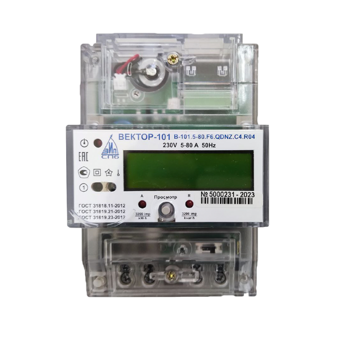 Счетчик электрической энергии однофазный электронный ВЕКТОР-101