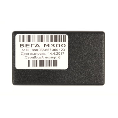 M300 - поисковое устройство с радиометкой и реле блокировки