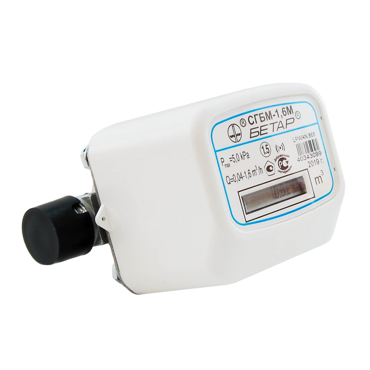 Счетчик газа бытовой малогабаритный СГБМ-1,6