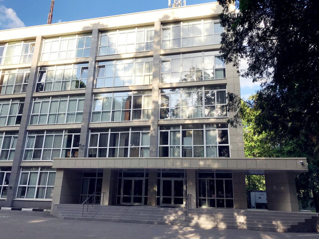 Бизнес-центр “Салтыковка”